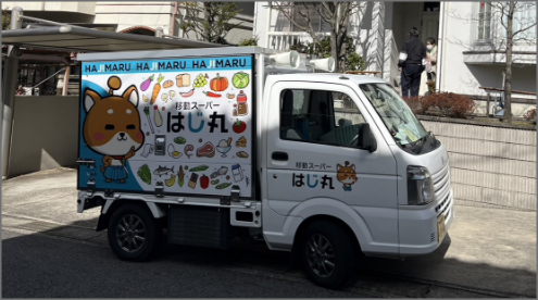 はじ丸車両イメージ